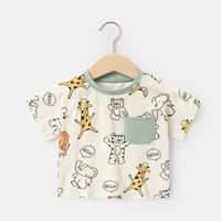 Печать животных