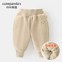 Абрикосовый, 8888м