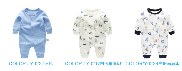 Z bé Xiêm quần áo mùa xuân và mùa thu bé gái sơ sinh 3 tháng 0 quần áo nam cotton đồ ngủ bò phù hợp với Y0223 quần áo sành điệu cho be gái