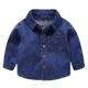 Baby Cowboy Áo sơ mi dài tay Áo khoác mùa thu xuân và mùa thu trẻ em Áo sơ mi bé Baby Baby Baby Shirt Y2439 - Áo sơ mi quần áo bé trai