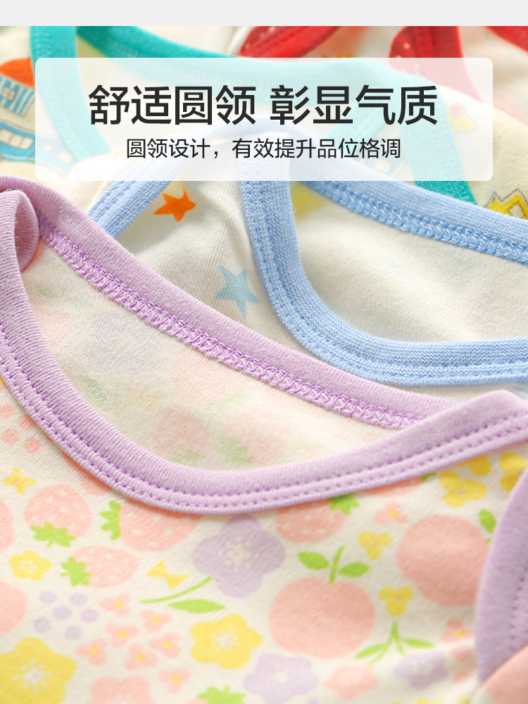 Quần áo trẻ em quần áo dài tay tam giác dài mùa xuân nữ bé 6 tháng túi nam rắm quần áo bên ngoài mặc Y1347 thoi trang tre em cao cap