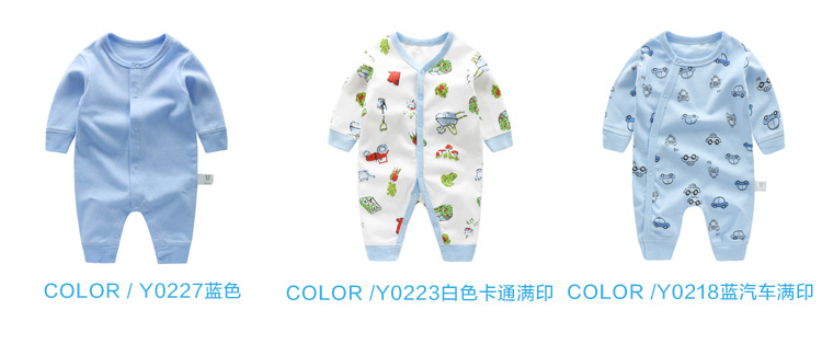 Z bé Xiêm quần áo mùa xuân và mùa thu bé gái sơ sinh 3 tháng 0 quần áo nam cotton đồ ngủ bò phù hợp với Y0223 quần áo sành điệu cho be gái