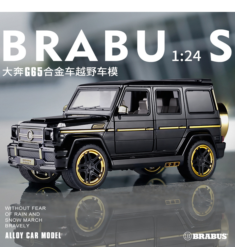 Brabus 5.jpg