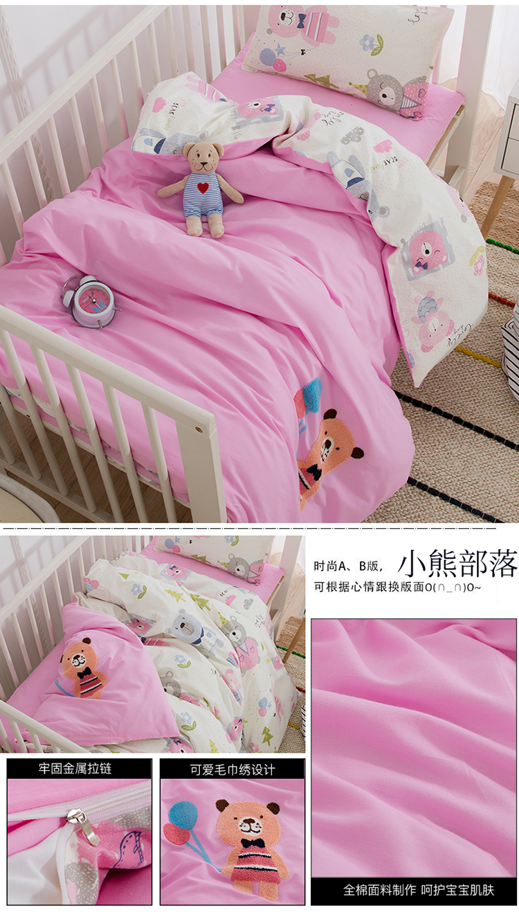 Bé mẫu giáo Quilt ba mảnh Nap Summer bé bộ đồ giường con Nap Child Quilt bộ đặc biệt