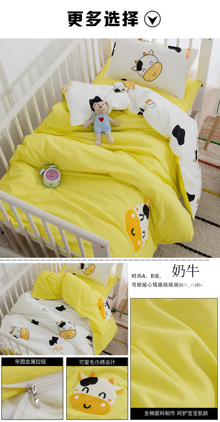 Bé mẫu giáo Quilt ba mảnh Nap Summer bé bộ đồ giường con Nap Child Quilt bộ đặc biệt