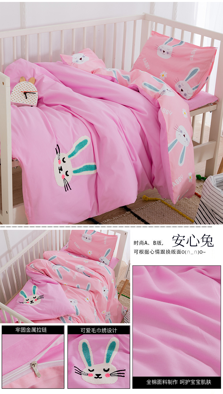 Bé mẫu giáo Quilt ba mảnh Nap Summer bé bộ đồ giường con Nap Child Quilt bộ đặc biệt