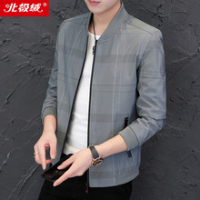 北极绒秋季男士休闲商务夹克外套加大码