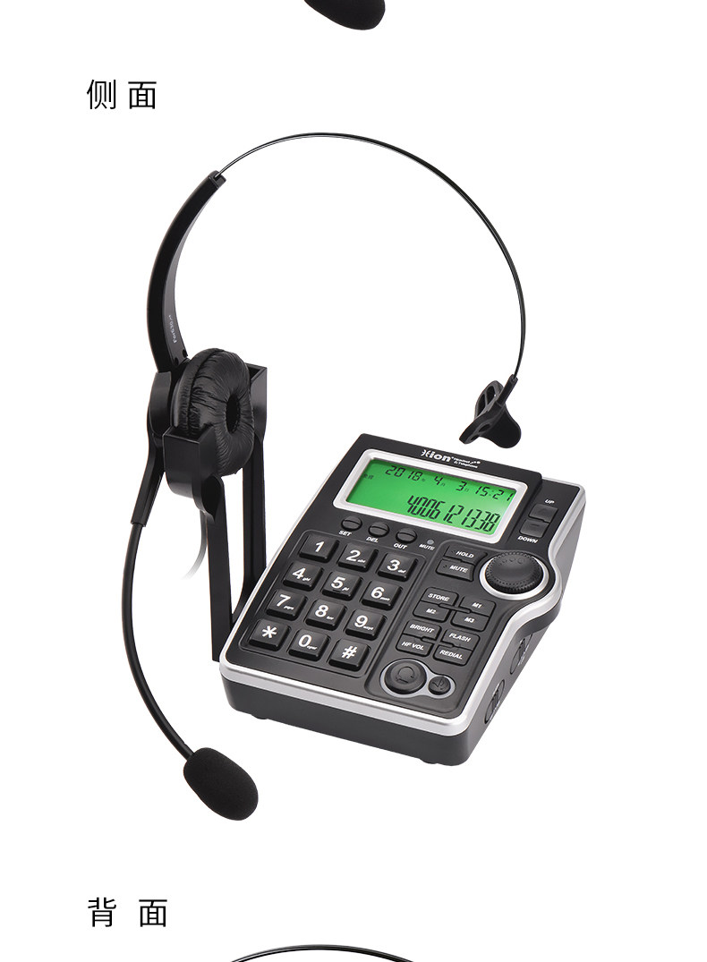 TMALL-U830 Подробности PAGE_15.JPG