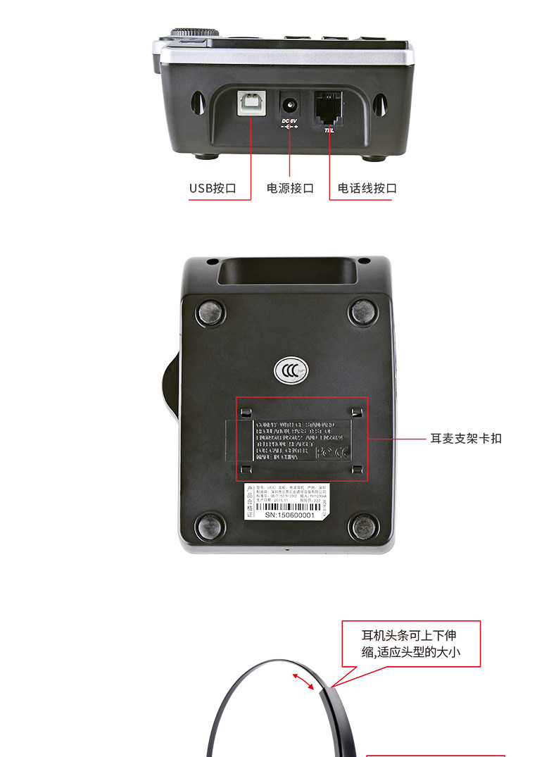 Tmall-U830 Подробности Page_18.jpg