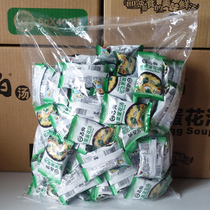 Suber instant soup 8g100 pack Laver spinach tomato skirt cabbage cabbage hibiscus fresh vegetable soup food takeout