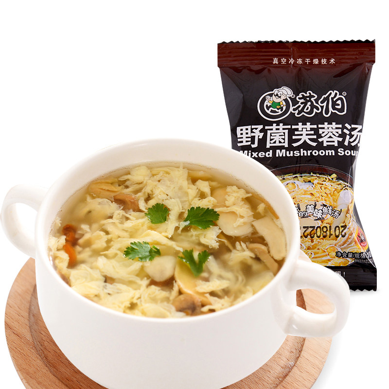 Su Bo soup Wild mushroom Hibiscus soup 10g convenient instant soup Instant soup Mushroom soup Mushroom umami soup Instant soup