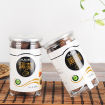 Jiujiatang with skin single black garlic 250g * 2 cans of Yunnan single garlic fermented black garlic instant snack