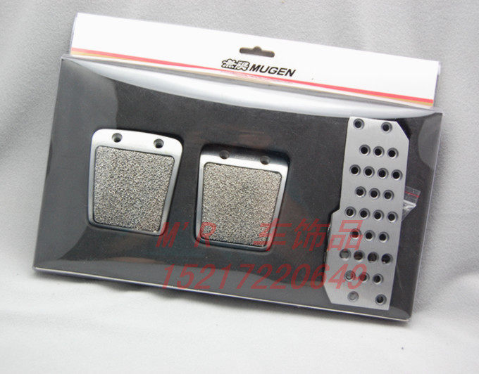 Honda GK5 GD GE Unlimited Modified Foot Pedal unlimited MUGEN Self-handlined foot pedal MT AT