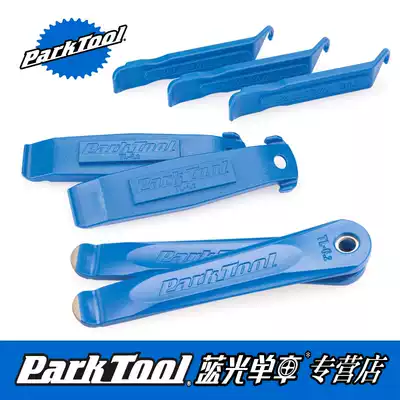 parktool Tire skid rod Tire release tool Tire positioning tool PTS-1 TL-4 TL-1