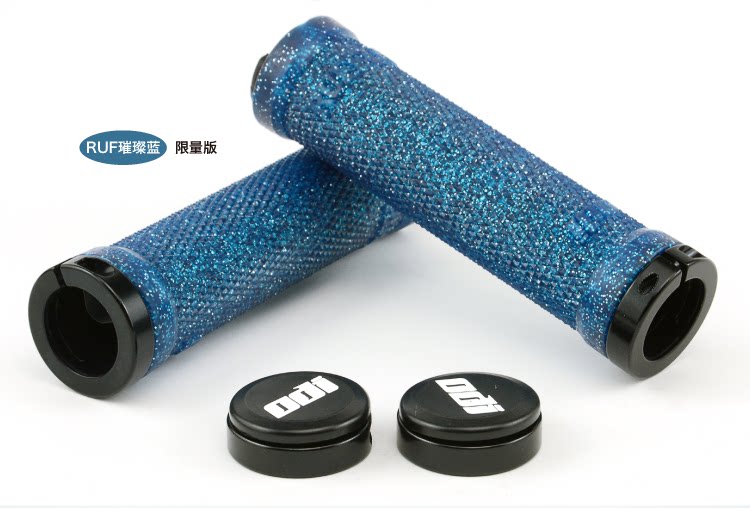 Poignées de vélo - Ref 2341816 Image 7