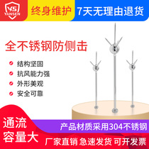 Three-prong lightning rod multi-point multi-directional flash 304 stainless steel material