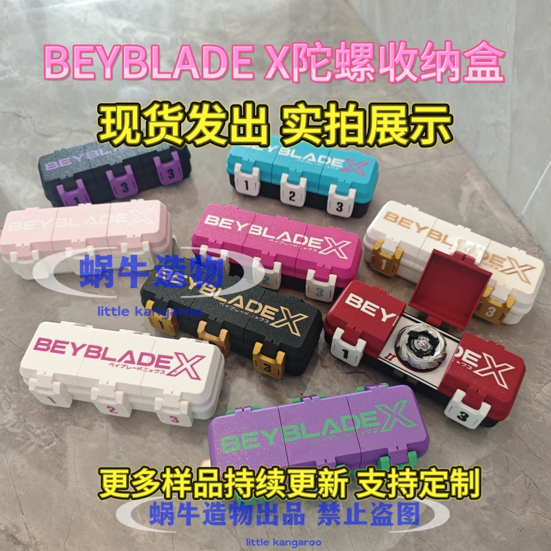 Beyblade X Gyro Storage Transparent Open Window Display 3on3 Collection Box