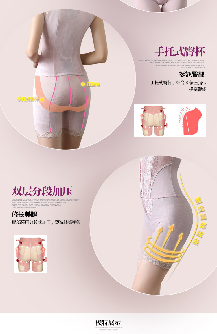 Tingmei chính hãng sau sinh chia corset phù hợp với hỗ trợ ngực tummy hông giảm béo phù hợp với áo nịt ngực phụ nữ