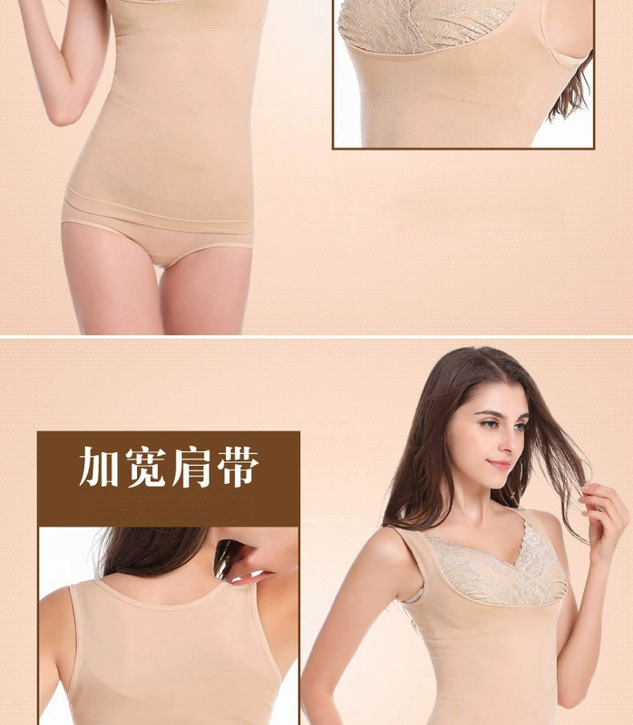 Tingmei chính hãng chia corset phụ nữ sau sinh bụng eo eo chậu nhựa cơ thể mảnh mai phù hợp với giảm béo