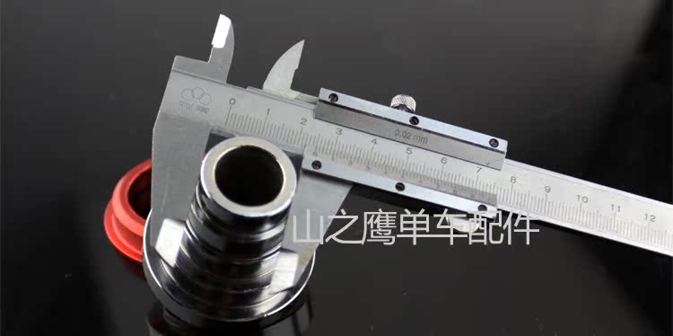 Outils pour vélo - Ref 2287125 Image 8