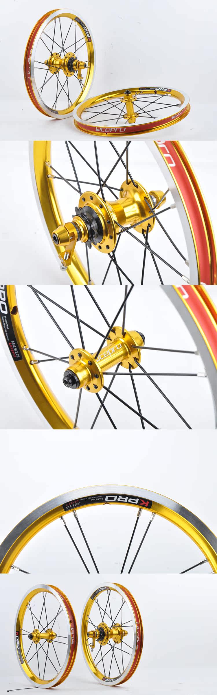 Roues de vélo LITEPRO 14 pouces - Ref 2371982 Image 3