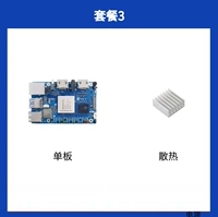 Одна доска+рассеяние тепла
