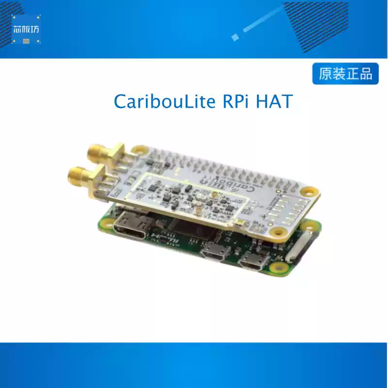 CaribouLite RPi HAT A fully open source dual-channel SDR