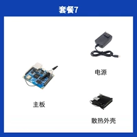 Однонарная плата+теплозностная оболочка+источник питания