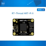 Плата разработки RT-Thread ART-Pi II Основная плата STM32H7R7