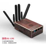 5G CPE маршрутизация N5105N6005 Wi-Fi6 2.5G Высокопроизводительный хост.