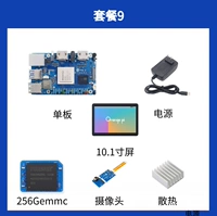 Блок питания, сенсорная камера видеонаблюдения, 10.1 дюймов, сенсорный экран