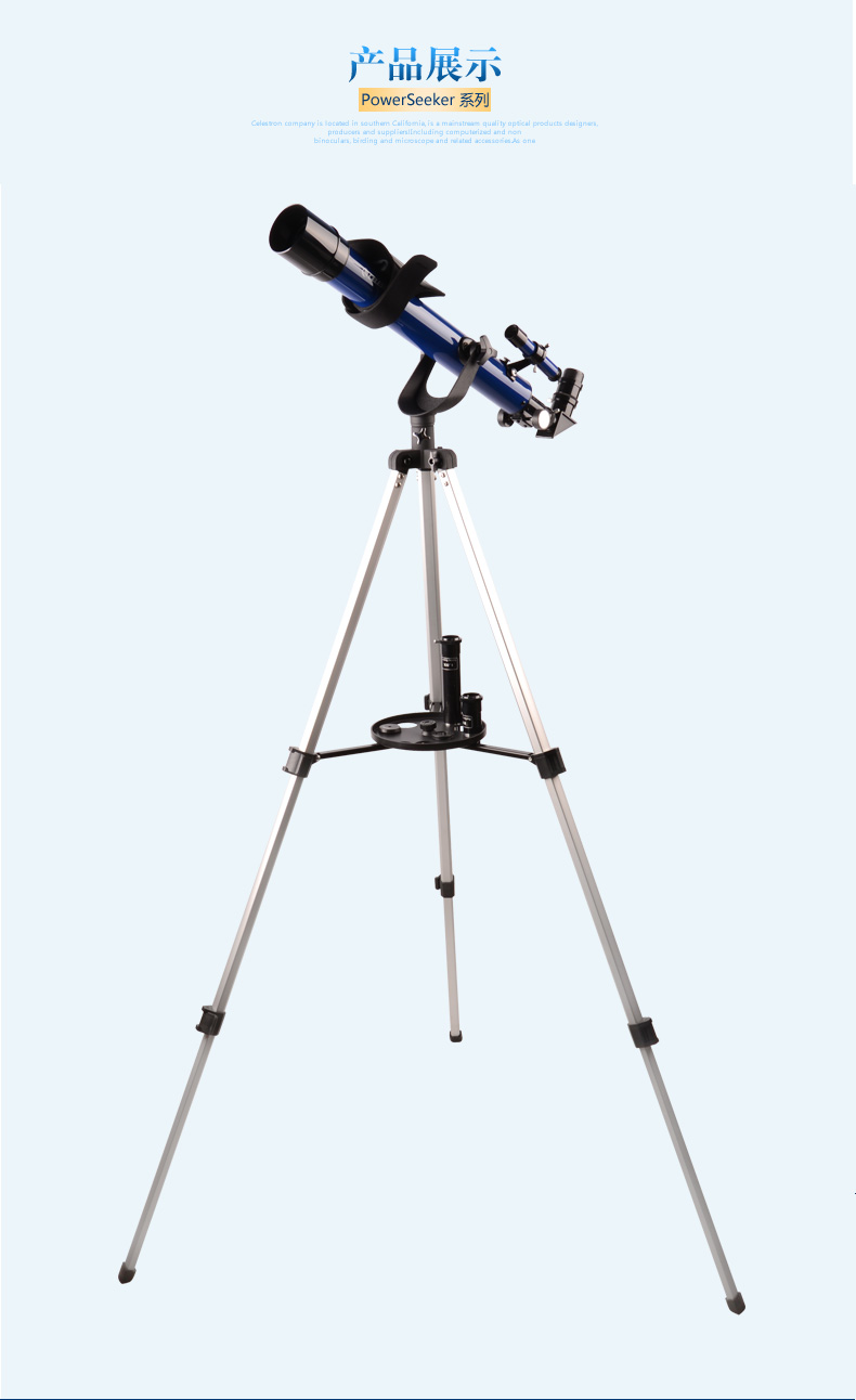 Star Trang Powerseeker 70700-Một người mới bắt đầu sử dụng kính viễn vọng năng lượng cao - Kính viễn vọng / Kính / Kính ngoài trời kính thiên văn cho trẻ em