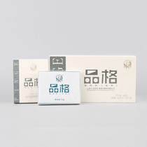 Xiaguan Tuocha 2019 Xiaguan Pinger Square Tea 60g*10 small boxes of raw tea Yunnan Puer Tea small square brick