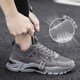 Large size 45 men's summer breathable thin mesh shoes men's soft-soled students' 46 size 47 anti-odor trendy shoes 38 sports shoes for men