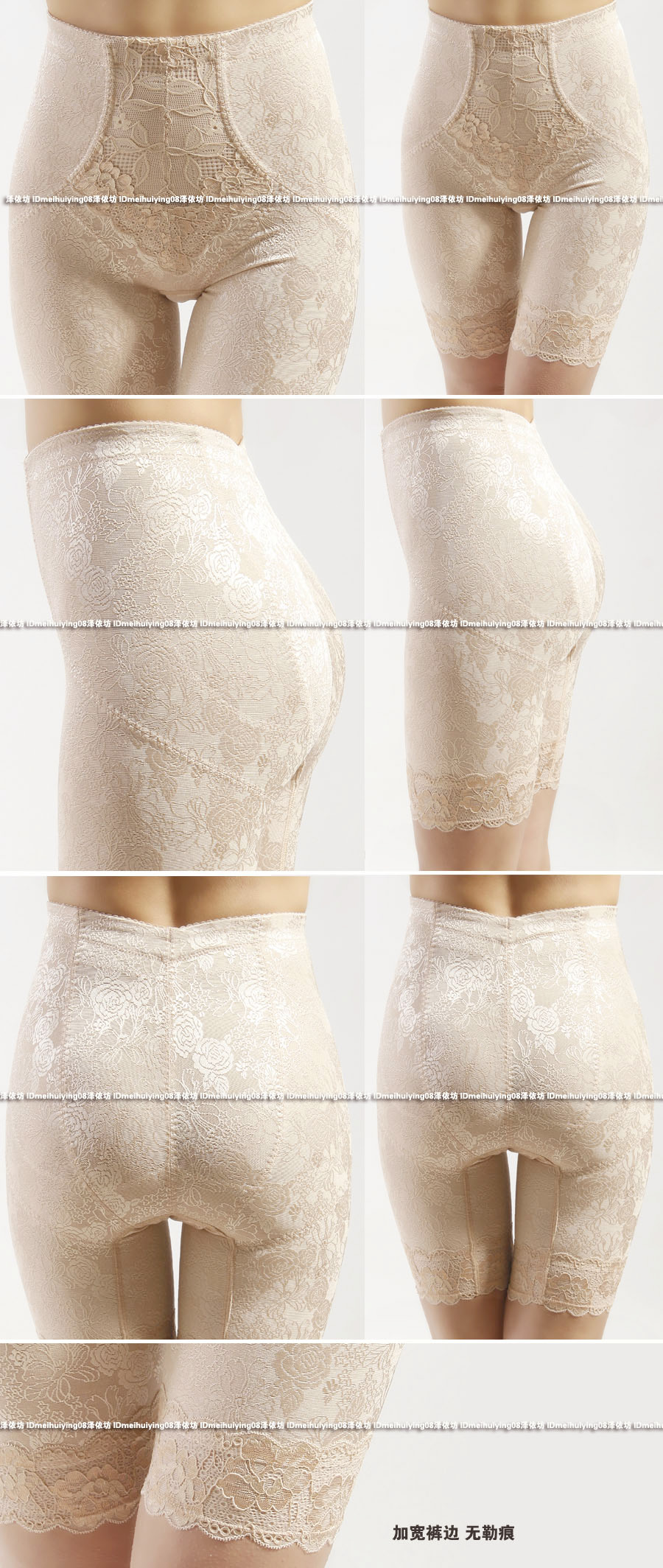 Body en nylon - Ref 652335 Image 7