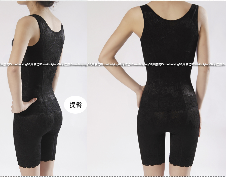 Body en nylon - Ref 652335 Image 9