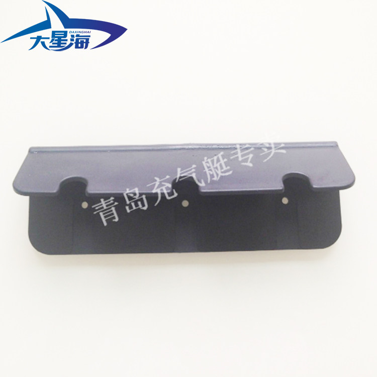 Rubber dinghy inflatable boat fishing boat Boat Assault boat Rowing Boat Fitting Seat Plate Hook Seat Hook