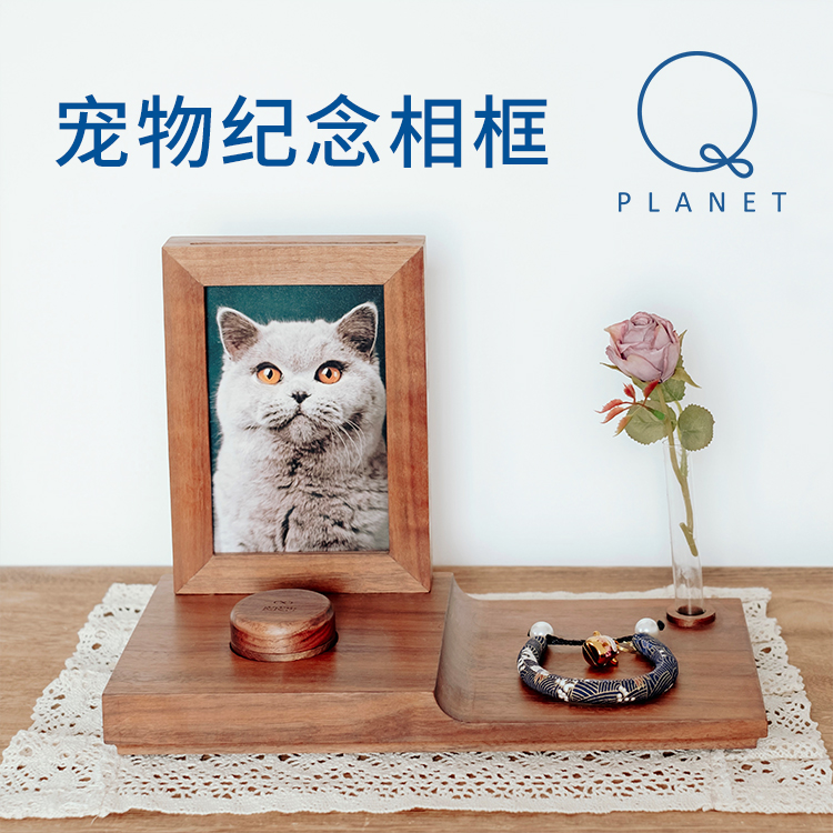 Pets Remembrance Photo Frame Solid Wood Kitty Dogs Loved Ones Grow Up Memories Mementos Photo Book Gift Day Style Home