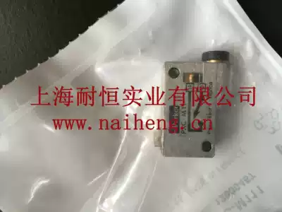 American original brand Parker Parker PXC-M111 mechanical valve