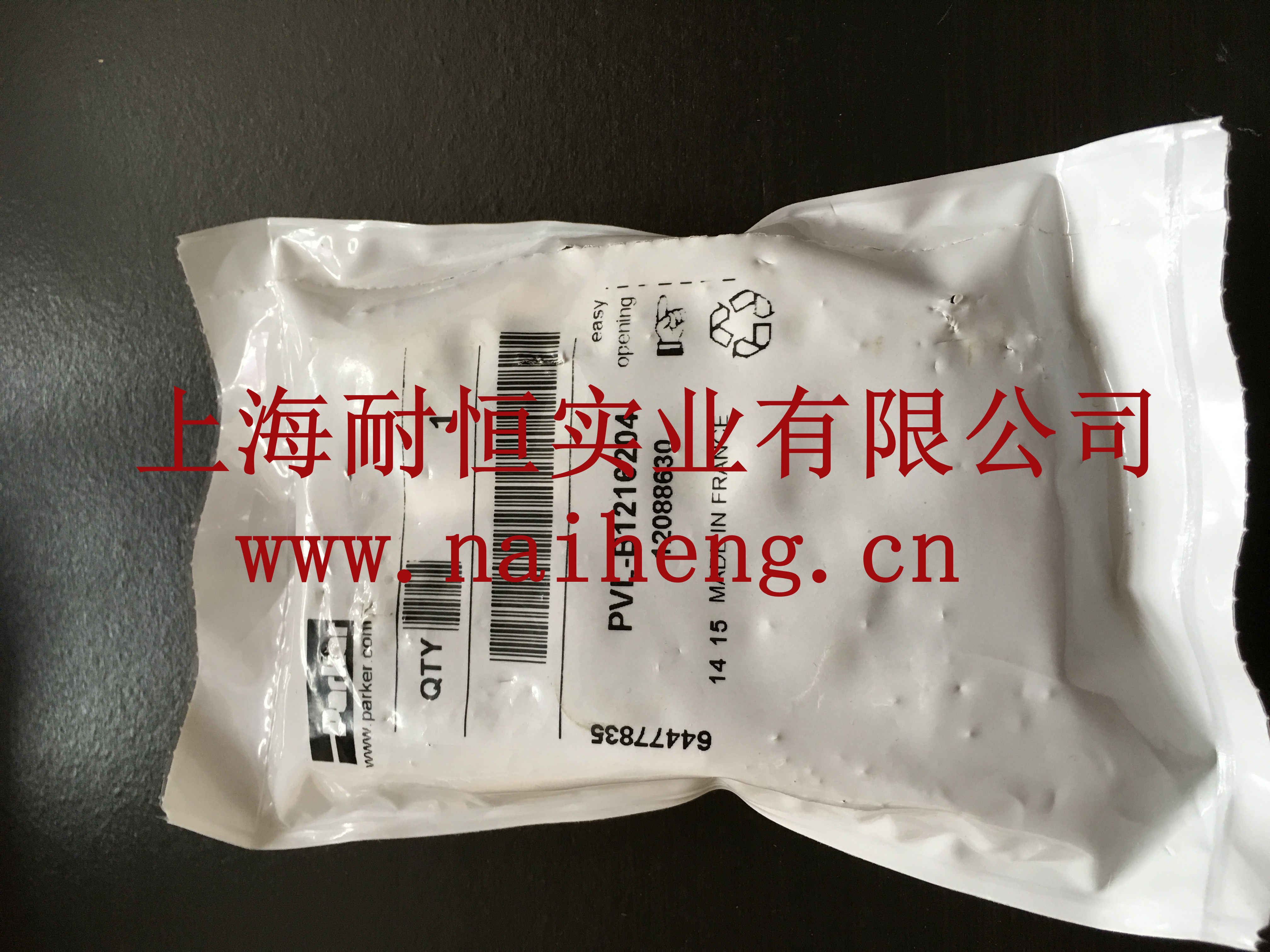 PVL-B1216204 American original brand Parker Parker solenoid valve