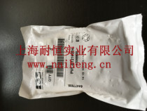 PVL-B1216204 American original brand Parker Pike solenoid valve