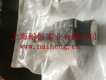 American original brand Parker Parker PRT-C10 delay