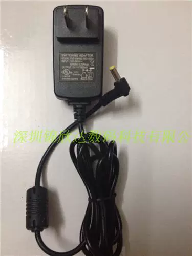 Цифровая электронная фоторамка, блок питания, зарядное устройство, 12v