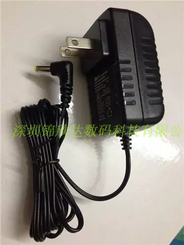 Цифровая электронная фоторамка, блок питания, зарядное устройство, 12v