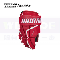 American WARRIOR HOCKEY Warriors ice hockey protective gear equipment youth childrens ice hockey gloves QR5 PRO