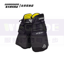 WARRIOR HOCKEY RITUAL X3 E Warrior ice hockey goalkeeper anti-fall pants hip protection pants