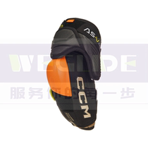 CCM ice hockey new elbow pads youth TACKS ASV PRO protective gear equipment land ice hockey roller skating AS5