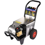 Мощный автоматический водный пистолет для коммерческого использования для воды, 220v, высокая мощность, полностью автоматический