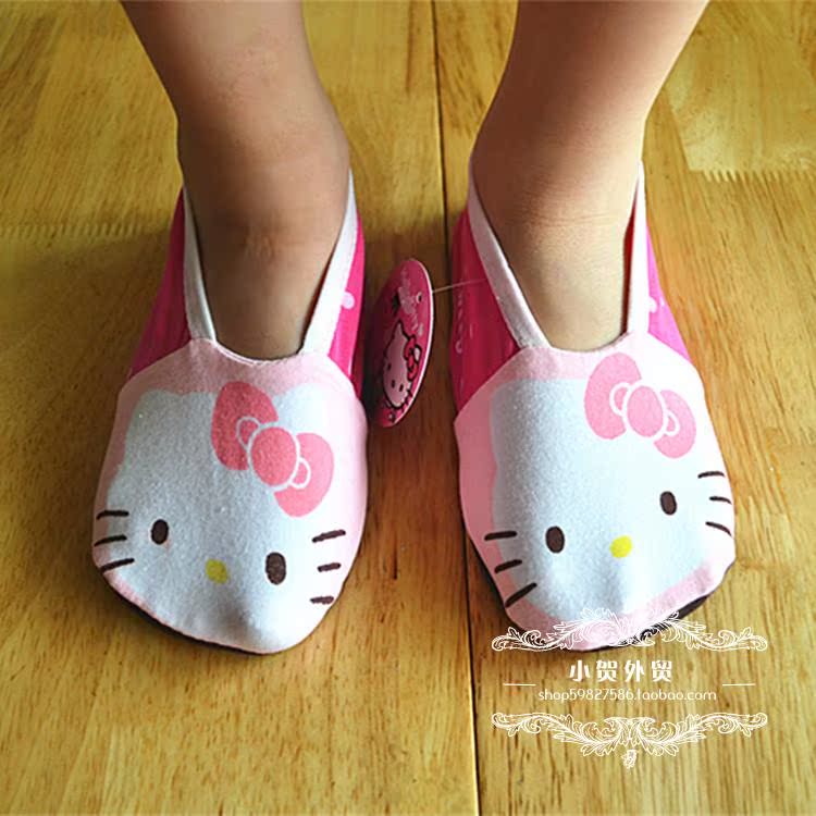 Chaussettes enfant - Ref 2106903 Image 24