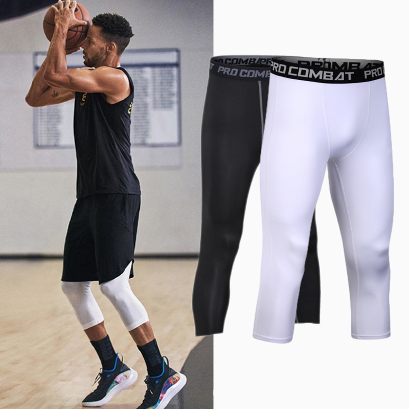 Men's Basketball Compression Shorts, Quick-Dry, High-Elastic Training Gear, Running Fitness Compression Sports Base Layer Long Pants Men's Basketball Compression Shorts, Quick-Dry, High-Elastic Training Gear, Running Fitness Compression Sports Base Layer Long Pants